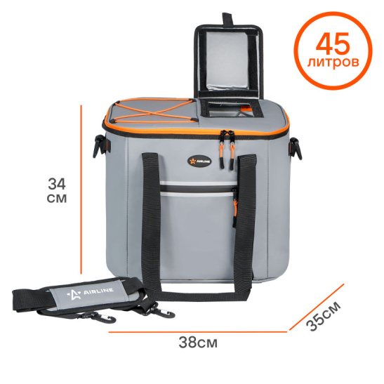 * Термосумка изотермическая ПИКНИК (45 л.) сохранение холода/тепла (38х34х35), водонепроницаемая, "сумка-холодильник" "ADCB009" ("AIRLINE") 