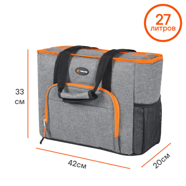 * Термосумка изотермическая ПЛЯЖНАЯ (27 л.) сохранение холода/тепла (42х33х20), водонепроницаемая, "сумка-холодильник" "ADCB006" ("AIRLINE") 
