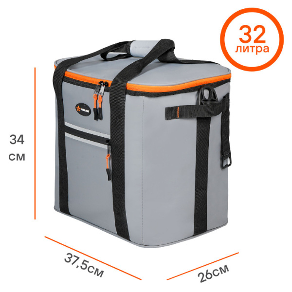 Термосумка изотермическая ПИКНИК (32 л.) сохранение холода/тепла (37,5х34х26), водонепроницаемая, "сумка-холодильник" "ADCB008" ("AIRLINE") 