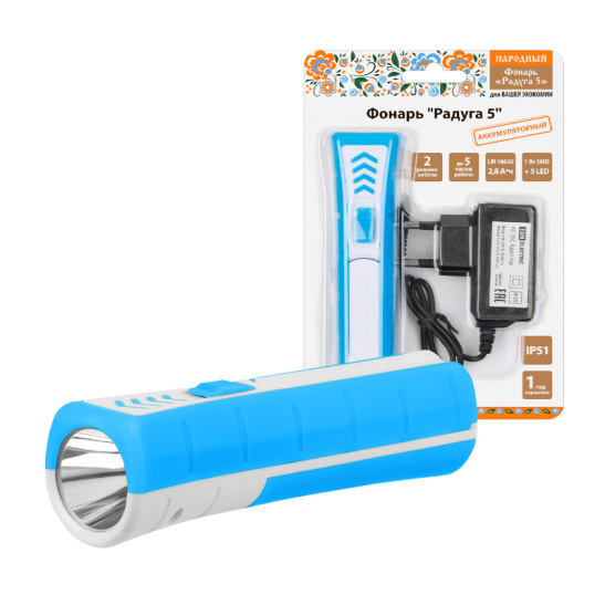 Фонарь TDM "Радуга 5" 1 Вт LED+5 LED аккум., SQ0350-0205