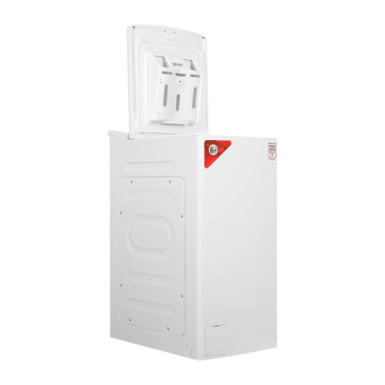 Стиральная машина Kraft TCH-UME6201W вертикальная