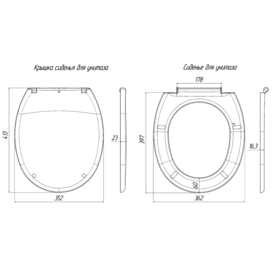 Сиденье для унитаза из полипропилена с креплением (WS0100/WS0111) Ани Пласт 