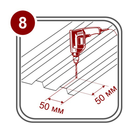 Поликарбонат монолитный трапеция МП-20, 0,9x1150x2000 мм, прозрачный, Polynex, Белгородская обл.