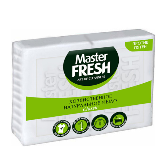 Мыло хозяйственное натуральное, белое " Master Fresh" 125гр. (1упак.-2шт) 6550