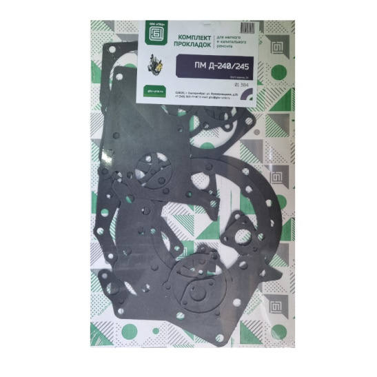 Комплект прокладок на двигатель Д-240/245 МТЗ-80 /24 позиций, ПМ/