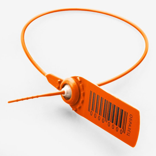 Пломба Фаст 330 стандарт оранжевая