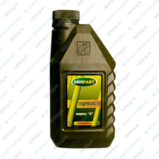 Масло гидравлическое OILRIGHT марки А 1 л