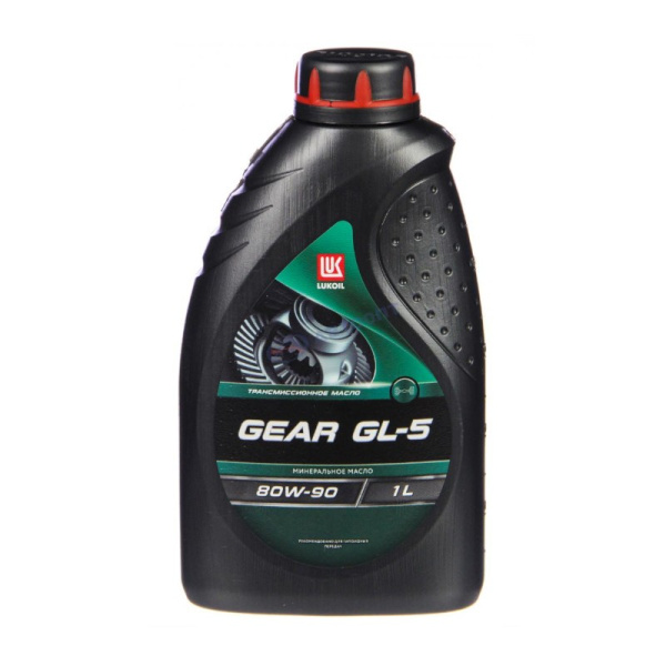 Масло трансмиссионное ЛУКОЙЛ GEAR GL-5 SAE 80W90, 1 л, GL-5(ТМ-5), минеральное, для МКПП