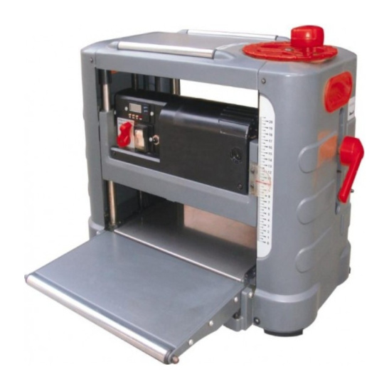 Рейсмусовый станок Ресанта РС-330/2С 75/26/1