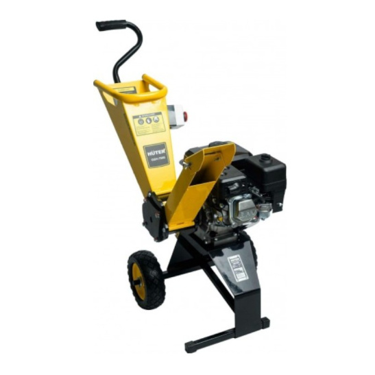 Бензиновый измельчитель Huter GSH-7800 70/13/37