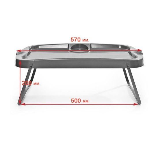 Столик-поднос 10000