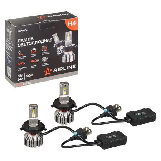 Автолампы LED Н4 (12/24В., к-т 2 шт.) (серия PRO) светодиодные, с вентилятором и радиатором, CANBUS, тип оптики: Линза (50Вт., 4600Лм., 6000К белый) ("AIRLINE") (AEAR204)