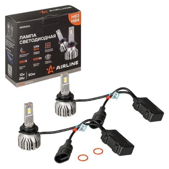 Автолампы LED НВ3, НВ4 (12/24В., к-т 2 шт.) (серия PRO) светодиодные, с вентилятором и радиатором, CANBUS, тип оптики: Линза (50Вт., 4600Лм., 3000К желтый) ("AIRLINE") (AEAR206)