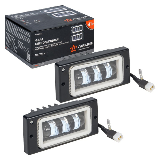 Фары светодиодные PRO (к-т 2 шт.), линзы (12/24В.) регулируемая световая граница, белый, ободок ДХО, IP67,  41Вт.  ВАЗ  2110, 2112, 2114, 2115,  КАМАЗ ("AIRLINE") ("ALED072") 