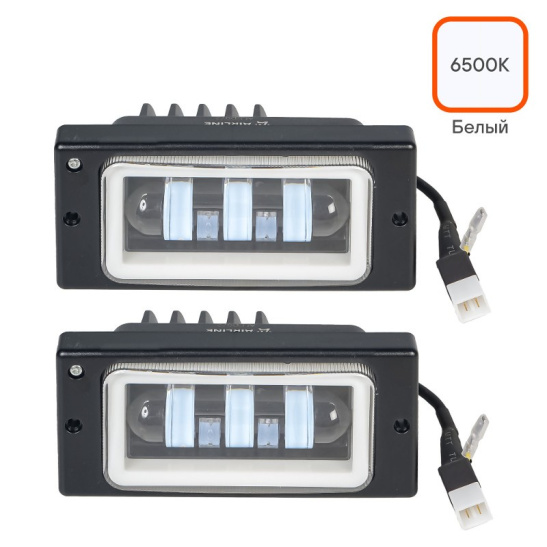 Фары светодиодные PRO (к-т 2 шт.), линзы (12/24В.) регулируемая световая граница, белый, ободок ДХО, IP67,  41Вт.  ВАЗ  2110, 2112, 2114, 2115,  КАМАЗ ("AIRLINE") ("ALED072") 