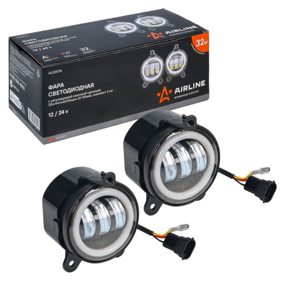 Фары светодиодные PRO (к-т 2 шт.), линзы (12/24В.) регулируемая световая граница, белый, ободок ДХО, IP67, разъем Н11, 32Вт. (ВАЗ Приора 2170, 2171, 2172; ШевиНива 2123; Газель Некст, Бизнес ("AIRLINE") ("ALED076") 
