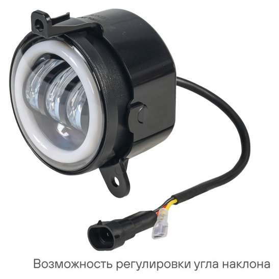 Фары светодиодные PRO (к-т 2 шт.), линзы (12/24В.) регулируемая световая граница, белый, ободок ДХО, IP67, разъем Н11, 32Вт. (ВАЗ Приора 2170, 2171, 2172; ШевиНива 2123; Газель Некст, Бизнес ("AIRLINE") ("ALED076") 