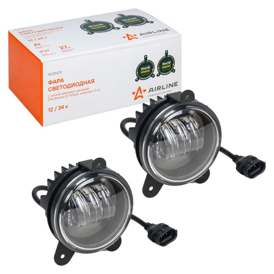 Фары светодиодные (к-т 2 шт.), линзы (12/24В.) четкая световая граница, белый, IP67, разъем Н11, 27Вт. (ВАЗ Приора 2170, 2171, 2172; ШевиНива 2123; Газель Некст, Бизнес, Соболь ("AIRLINE") ("ALED073") 