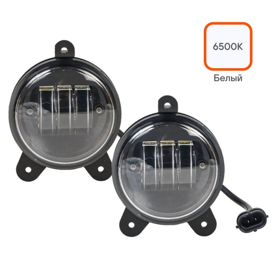 Фары светодиодные (к-т 2 шт.), линзы (12/24В.) четкая световая граница, белый, IP67, разъем Н11, 27Вт. (ВАЗ Приора 2170, 2171, 2172; ШевиНива 2123; Газель Некст, Бизнес, Соболь ("AIRLINE") ("ALED073") 