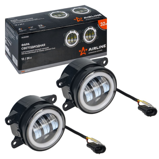 Фары светодиодные PRO (к-т 2 шт.), линзы (12/24В.) регулируемая световая граница, белый, ободок ДХО, IP67, разъем Н11, 32Вт. (Веста, Гранта FL, Ларгус FL, Икс-Рэй; НИВА Urban, Travel с 2020г; Ford, Nissan, Renault, ("AIRLINE") ALED080