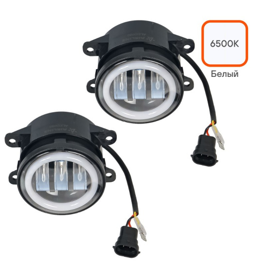 Фары светодиодные PRO (к-т 2 шт.), линзы (12/24В.) регулируемая световая граница, белый, ободок ДХО, IP67, разъем Н11, 32Вт. (Веста, Гранта FL, Ларгус FL, Икс-Рэй; НИВА Urban, Travel с 2020г; Ford, Nissan, Renault, ("AIRLINE") ALED080