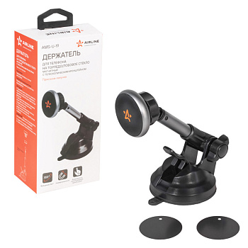 Держатель магнитный с телескопическим кронштейном на приборную панель или лобовое стекло (AMS-U-19) ("AIRLINE") для портативных устройств