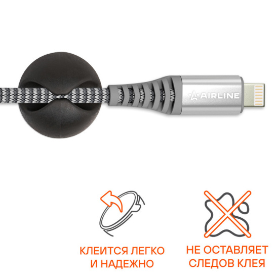 Держатели для провода/кабеля (6 шт. в комплекте) ("AIRLINE") (AEBJ300)