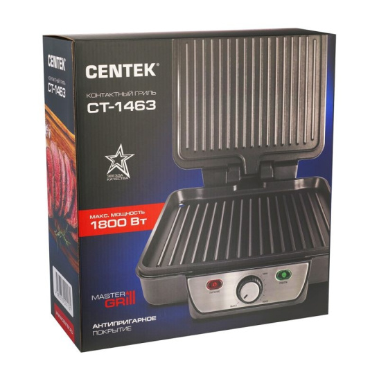 Контактный гриль CENTEK CT-1463, 1800 Вт