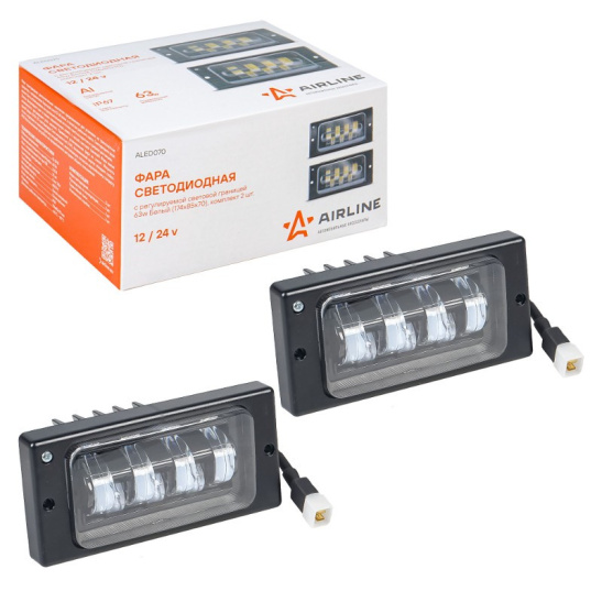 Фары светодиодные (к-т 2 шт.), линзы (12/24В.) регулируемая световая граница, белый, IP67, 63Вт. (ВАЗ  2110, 2112, 2114, 2115,  КАМАЗ ("AIRLINE") ("ALED070") 