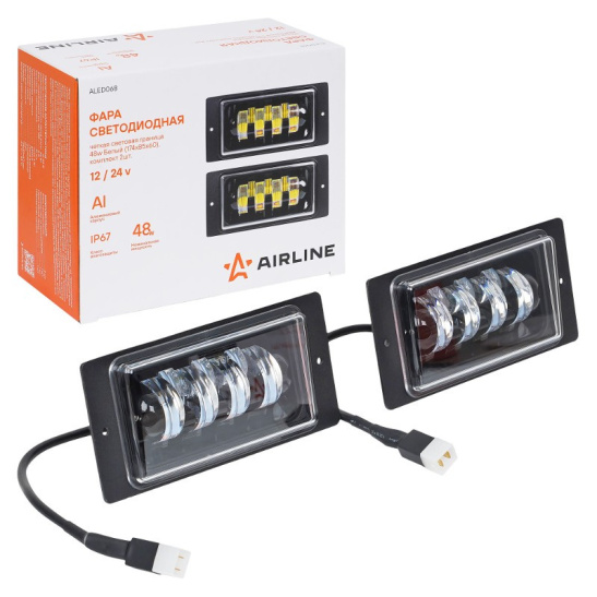 Фары светодиодные (к-т 2 шт.), линзы (12/24В.) четкая световая граница, белый, IP67, 48Вт. (ВАЗ  2110, 2112, 2114, 2115,  КАМАЗ ("AIRLINE") ("ALED068") 