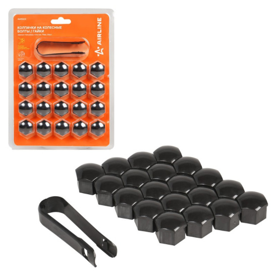 Колпачки (20 шт.) на колесные болты/гайки 17 мм., черные глянцевые  + съёмник ("AIRLINE") AWBN04