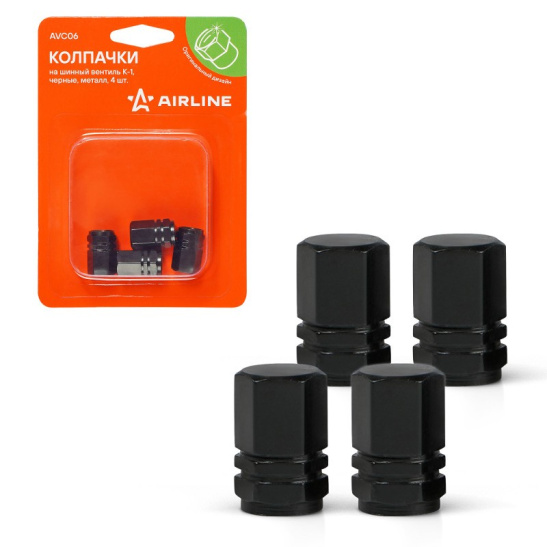 Набор колпачков (4 шт.) (металл, цвет черный) на шинный вентиль ("AIRLINE") "AVC06"