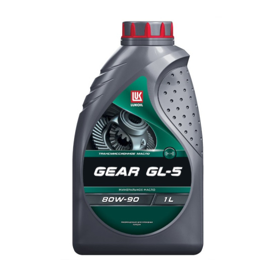 Масло трансмиссионное ЛУКОЙЛ GEAR GL-5 SAE 80W90, 1 л, GL-5(ТМ-5), минеральное, для МКПП