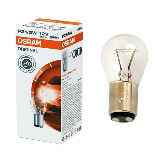 ЛАМПА (А12-21+5) (P21/5W 12V "OSRAM" 7528) ГАБАРИТОВ, СТОП-СИГНАЛОВ (2-х КОНТАКТ) 12В