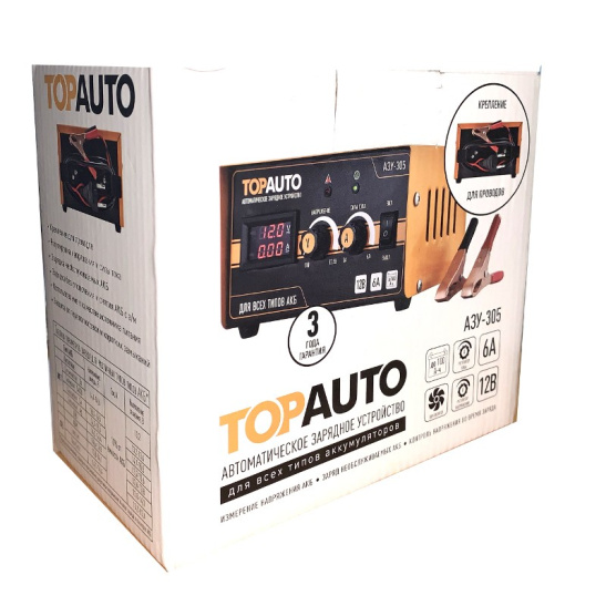 * Устройство зарядное (12 В., 3-100 А/ч) автомат, регулировка тока и напряжения, предпусковое ("АЗУ-305") ("TOP AUTO" С.Петербург) для всех типов АКБ