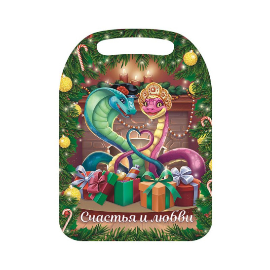 Доска разделочная 21×29 см К-287 деревянная с рисунком НГ2025 "Счастья и любви"