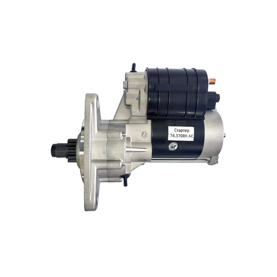 74.3708R AE СТАРТЕР ЗИЛ,ПАЗ,ГАЗ (дизельн.) 12 В 4,9 кВт (редукторный,без передней крышки, со смещенным редуктором) "АВТОЭЛЕКТРИКА"