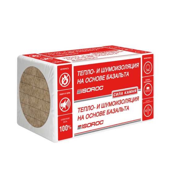УТЕПЛИТЕЛЬ "ISOROC" ПП-80 6х1000*600*50мм (0,18м3/3,6м2) 80 кг/м3