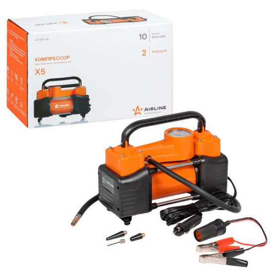 Автокомпрессор (50 л/мин, до 10 атм.) 2-х поршневой, пит. крокодилы + прикуриватель ("X5") ("AIRLINE") металл. (насос шинный электрический 12В) CA-050-16S