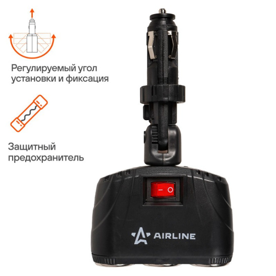 * Разветвитель прикуривателя (на 3 гнезда) трансформер, кнопка вкл./выкл., 12/24В. ("AIRLINE") ("ASP-3T-09")