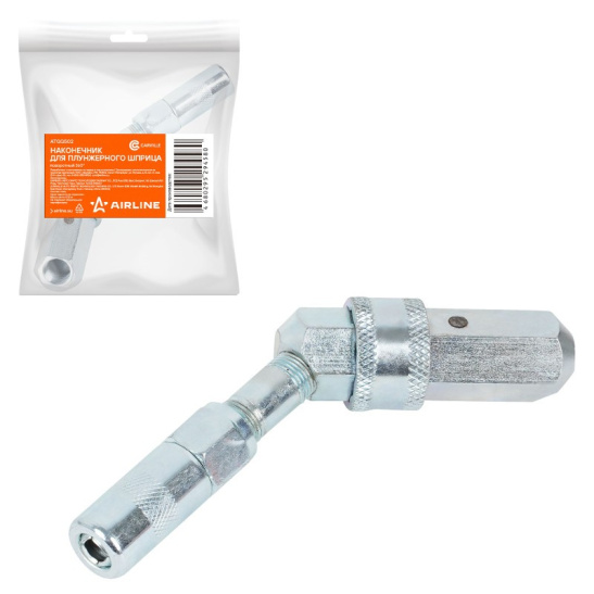 Наконечник для плунжерного шприца  ПОВТОРОТНЫЙ  360°  4-х лепестковый ("AIRLINE") (ATGG502)