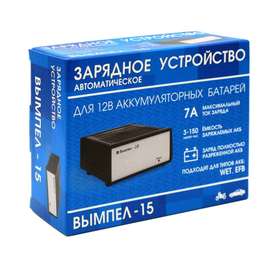 Устройство зарядное (12 В., 3-150 А/ч) автомат, светодиодная индикация ("Вымпел-15") ("НПП ОРИОН") Типы АКБ: EFB, WET Ag (серебряные), WET Сa/Ca (кальциевые)