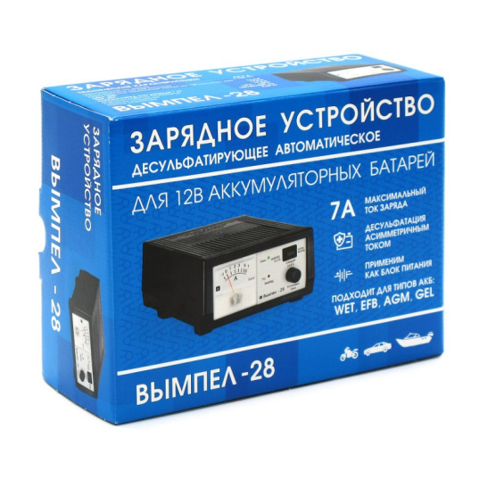 Устройство зарядное (12 В., 1-150 А/ч) восстановление/десульфатация, ручн./автомат., стрел.инд, блок питания ("Вымпел-28") (НПП "ОРИОН") типы АКБ: AGM, EFB, GEL, WET (PbSO4), Ag (серебряные), Sb (сурьмянистые), Сa/Ca (кальциевые), Сa/Sb (гибридные)