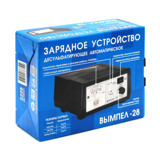 Устройство зарядное (12 В., 1-150 А/ч) восстановление/десульфатация, ручн./автомат., стрел.инд, блок питания ("Вымпел-28") (НПП "ОРИОН") типы АКБ: AGM, EFB, GEL, WET (PbSO4), Ag (серебряные), Sb (сурьмянистые), Сa/Ca (кальциевые), Сa/Sb (гибридные)