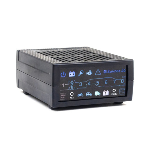 Устройство зарядное (12 В., 8-200 А/ч) восстановление/десульфатация , автомат., предпусковое, интеллектуальное, режим хранения ("Вымпел-56") (НПП "ОРИОН") типы АКБ: AGM, EFB, GEL, WET Ag (серебряные), Сa/Ca (кальциевые)