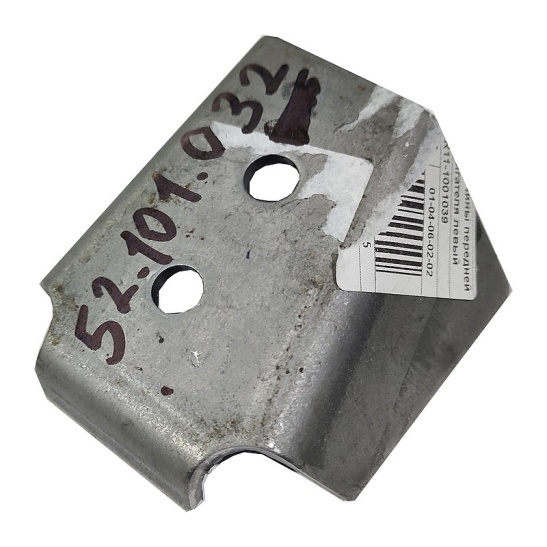 С41R11-1001038 Кронштейн поперечины передней подвески двигателя правый ГАЗон-NEXT ГАЗ Оригинал