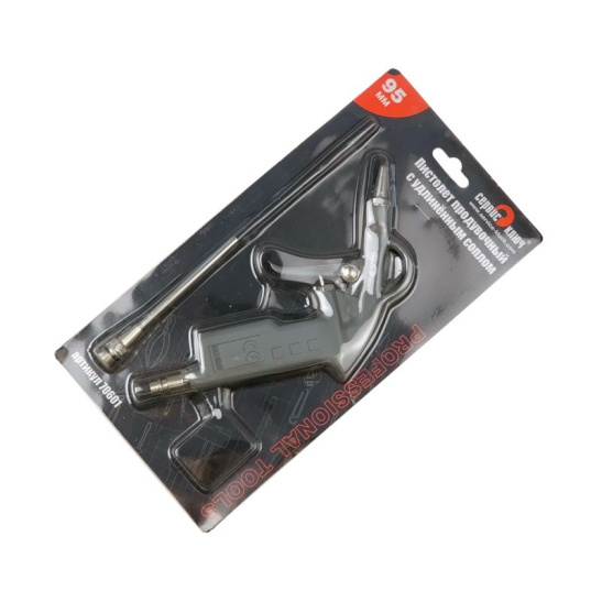 Пистолет продувочный пневматический, до 250 л/мин (с наконечником) (70601)