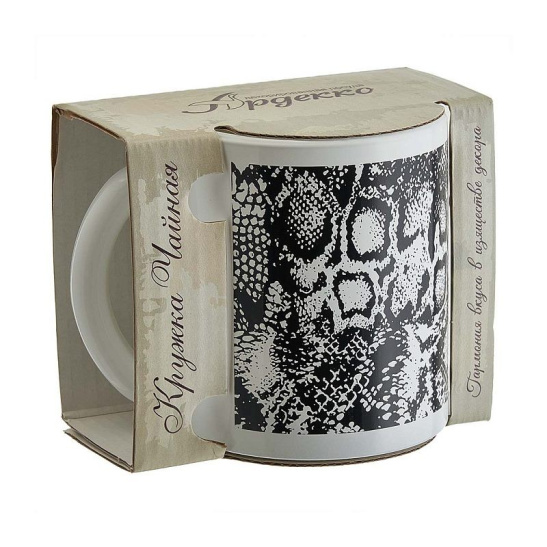 Кружка 300 мл 1208/DPP "Змеиная кожа" белый/черный СИМВОЛ ГОДА 2025