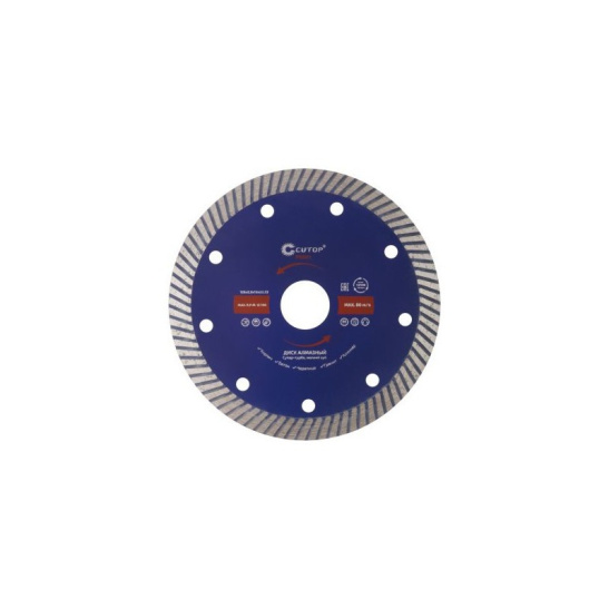 Диск алмазный (125x2.3x10x22.2 мм; сверхтонкий; супер-турбо; мелкий зуб) CUTOP 65-12523