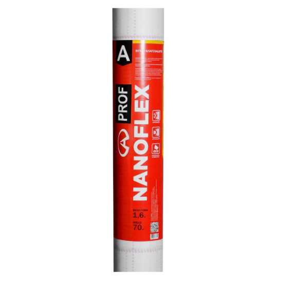 "Nanoflex PROF А" ветро-влагозащита (1 рул.-70м2) 80 гр/м2